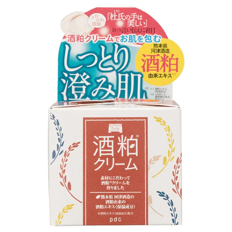 Wafood Made Lees Cream Moisturizing 55g - Sake Brands In Japan Skincare