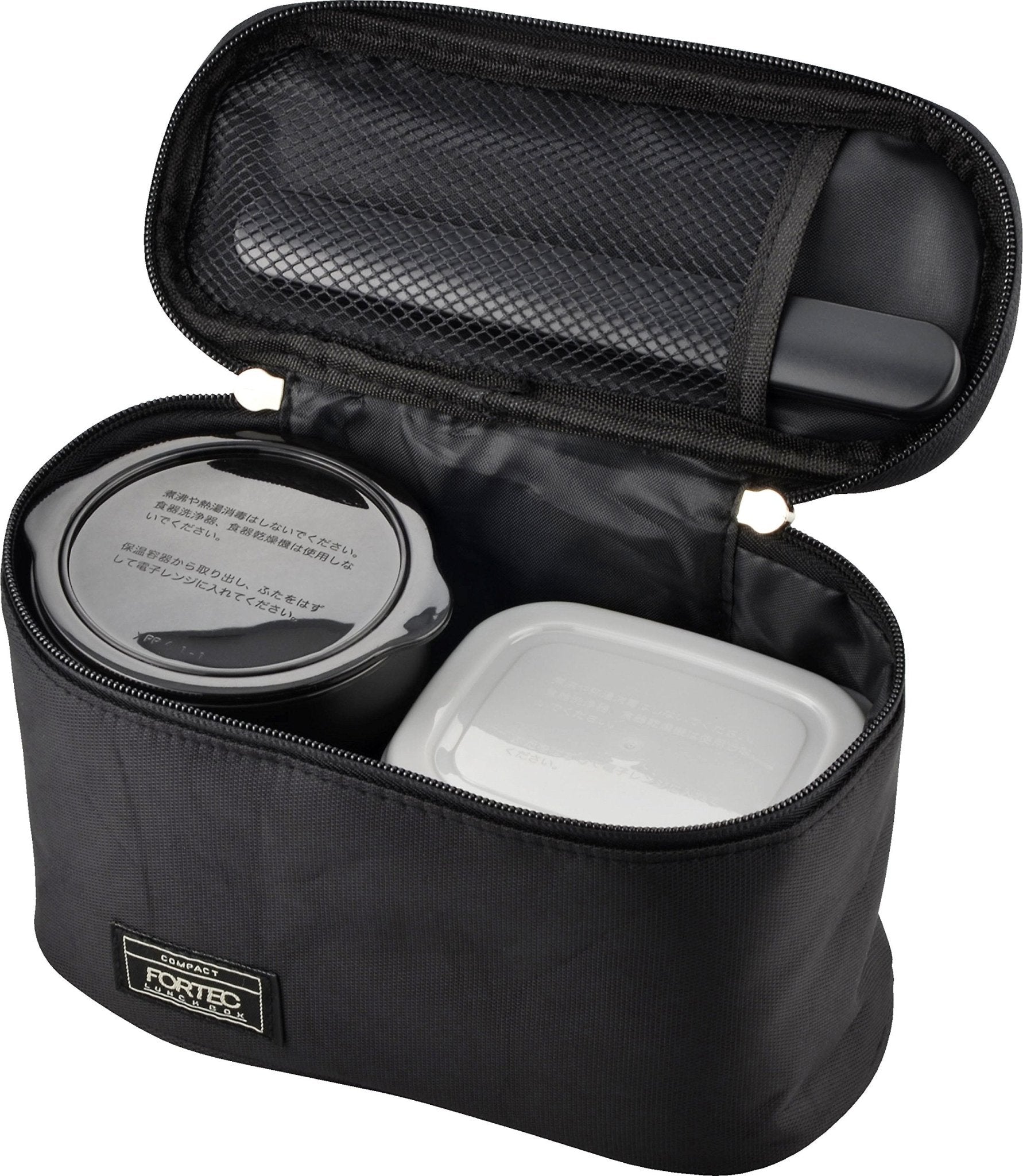 Wahei Freiz Japan Bento Box Rice Side Dish 840Ml Thermal Insulated Lunch Case Flr - 8163