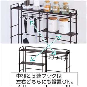 Wahei Freiz Japan Iron Stove Side Rack 52X15.5X50Cm Brown Kitchen Storage Hook