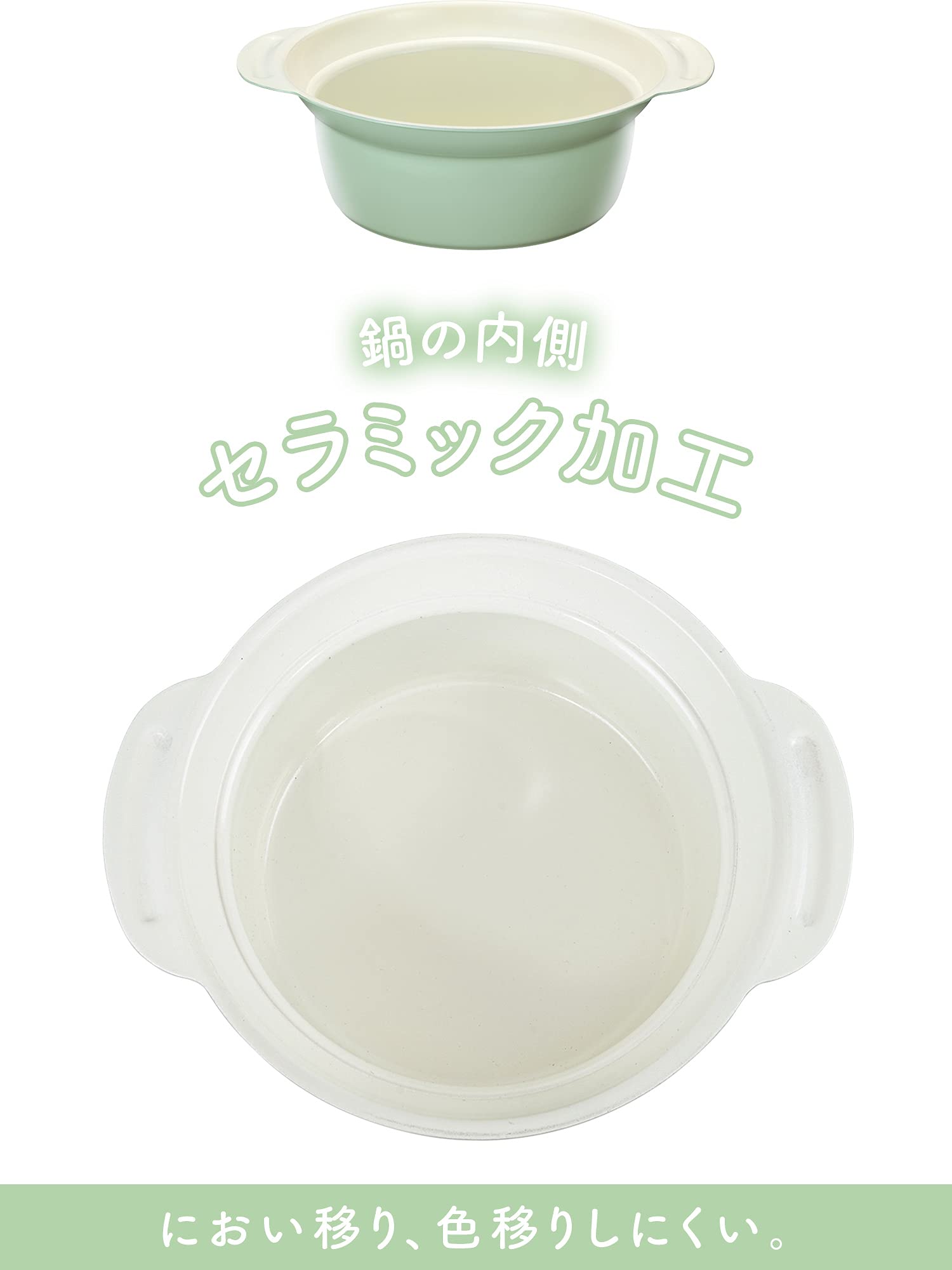 Wahei Freiz Japan Tabletop Pot 16Cm Green 1 Person Light Mini Ceramic Ih/Gas Rb - 2096