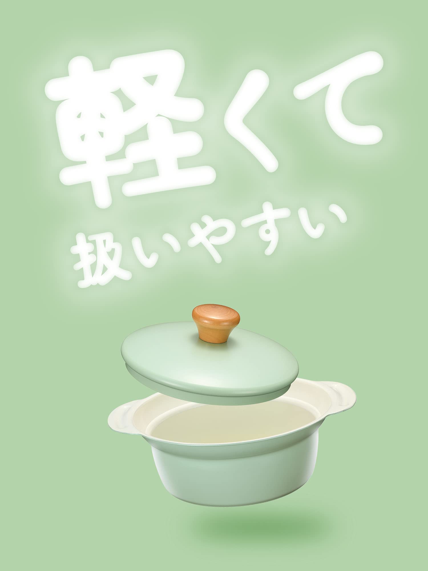 Wahei Freiz Japan Tabletop Pot 16Cm Green 1 Person Light Mini Ceramic Ih/Gas Rb - 2096