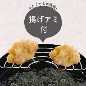 Wahei Freiz Mini Baked Paint Tempura Pot Deep Fry Ih Compatible Iron Net Kachikore Kr - 8265 Black Japan