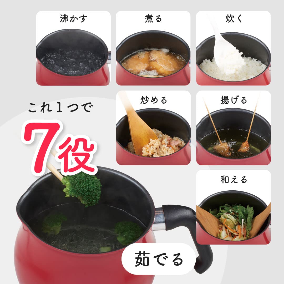 Wahei Freiz Multi Pot L Size 16Cm 3L Ih Compatible Rice Milk Frying Pot Japan Sra - 9474