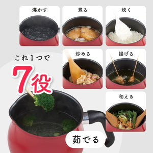 Wahei Freiz Multi Pot L Size 16Cm 3L Ih Compatible Rice Milk Frying Pot Japan Sra - 9474