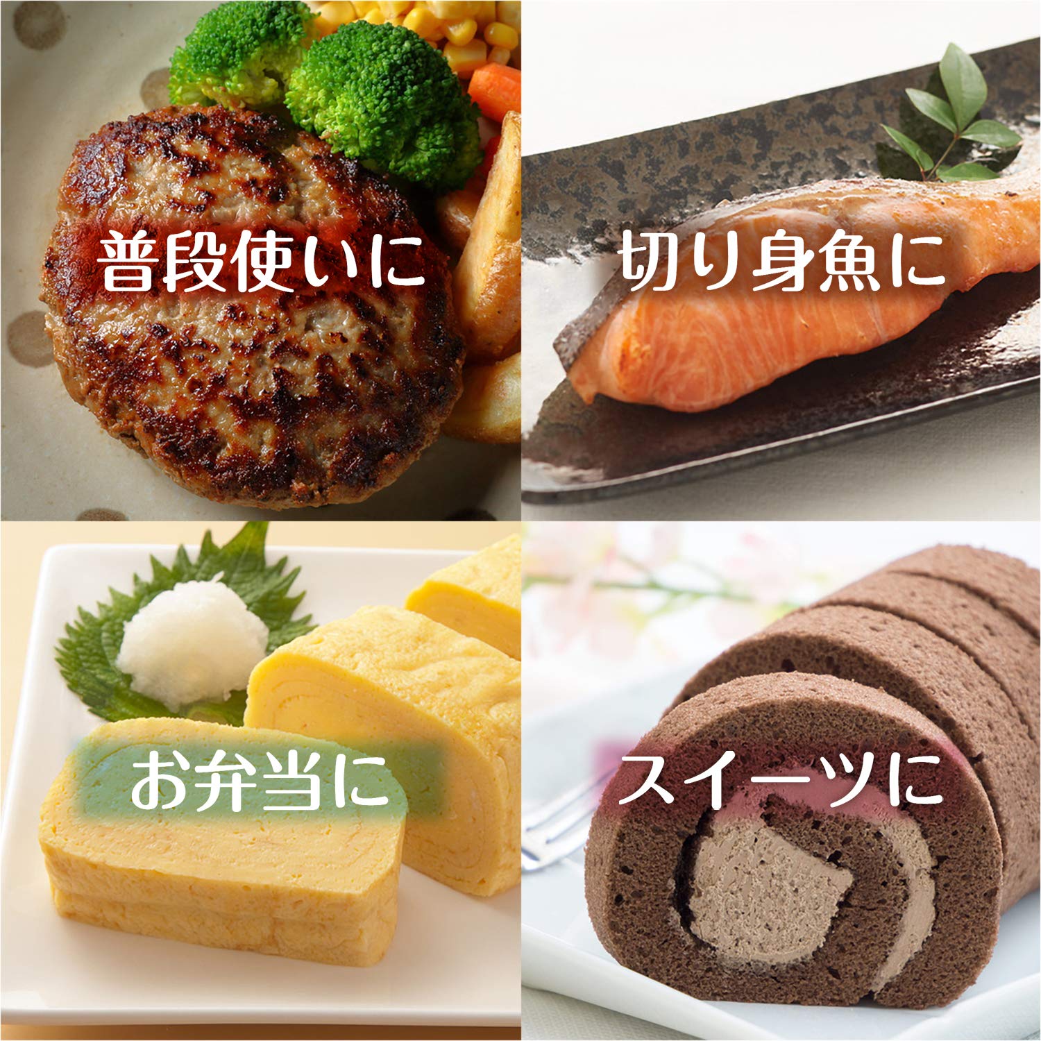 Wahei Freiz Square Frying Pan 20X24Cm Ih/Gas Compatible Japan Rancini Rb - 1767