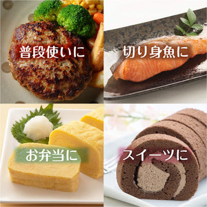 Wahei Freiz Square Frying Pan 20X24Cm Ih/Gas Compatible Japan Rancini Rb - 1767