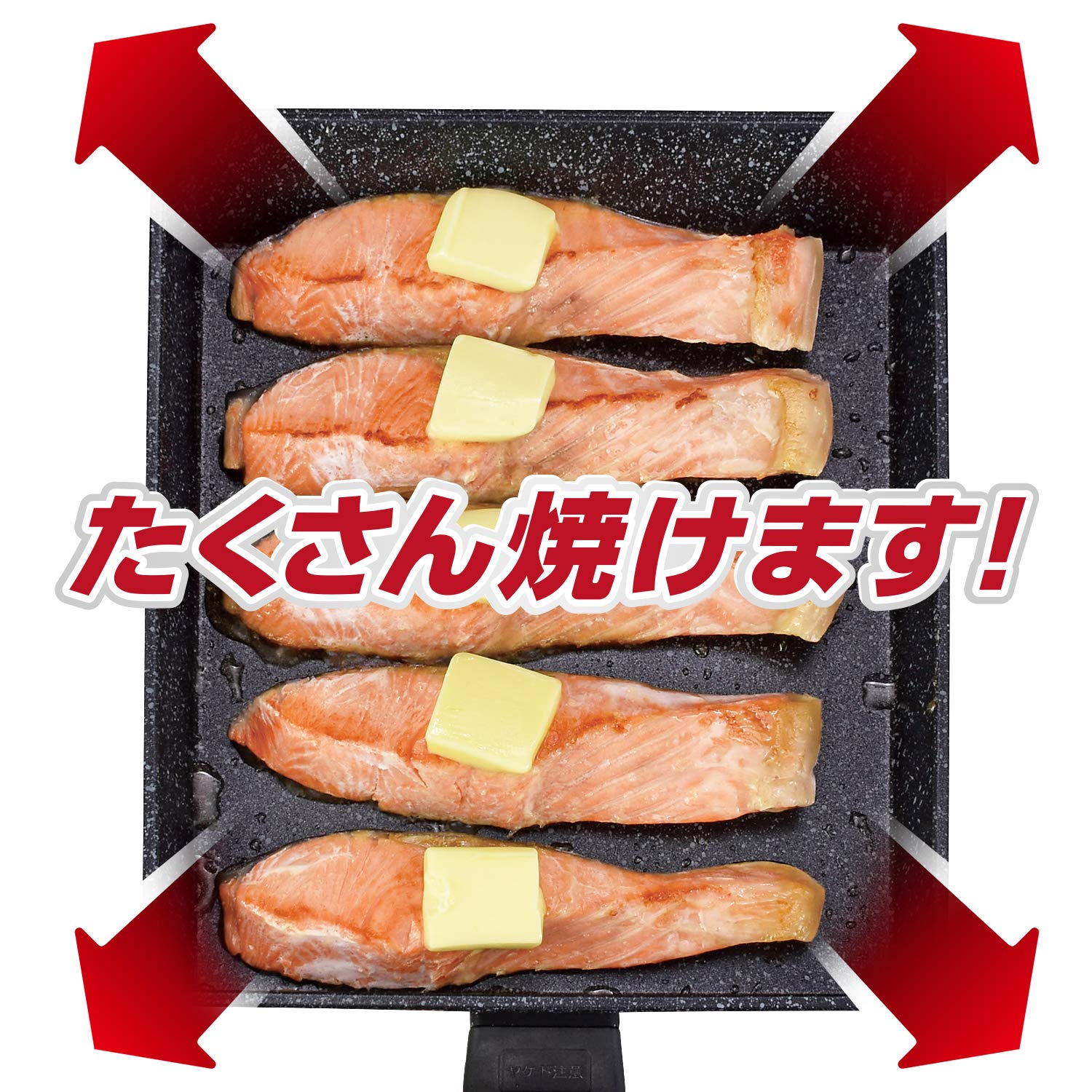 Wahei Freiz Square Frying Pan 20X24Cm Ih/Gas Compatible Japan Rancini Rb - 1767