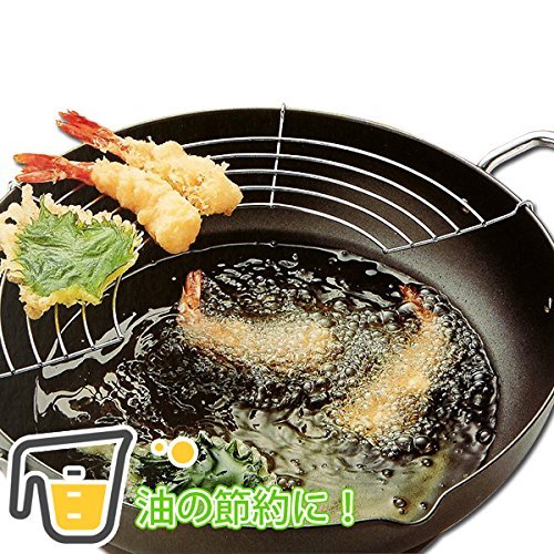 Wahei Freiz Tempura Pot 24Cm - Iron Silicon Processing - Made In Japan Er - 7795
