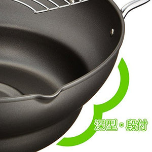 Wahei Freiz Tempura Pot 24Cm - Iron Silicon Processing - Made In Japan Er - 7795