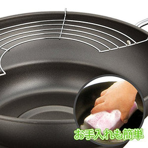 Wahei Freiz Tempura Pot 24Cm - Iron Silicon Processing - Made In Japan Er - 7795