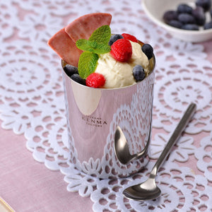 Wahei Freiz Tumbler Set Of 2 - 260Ml Wooden Box Stainless Steel Japan Tm - 9859