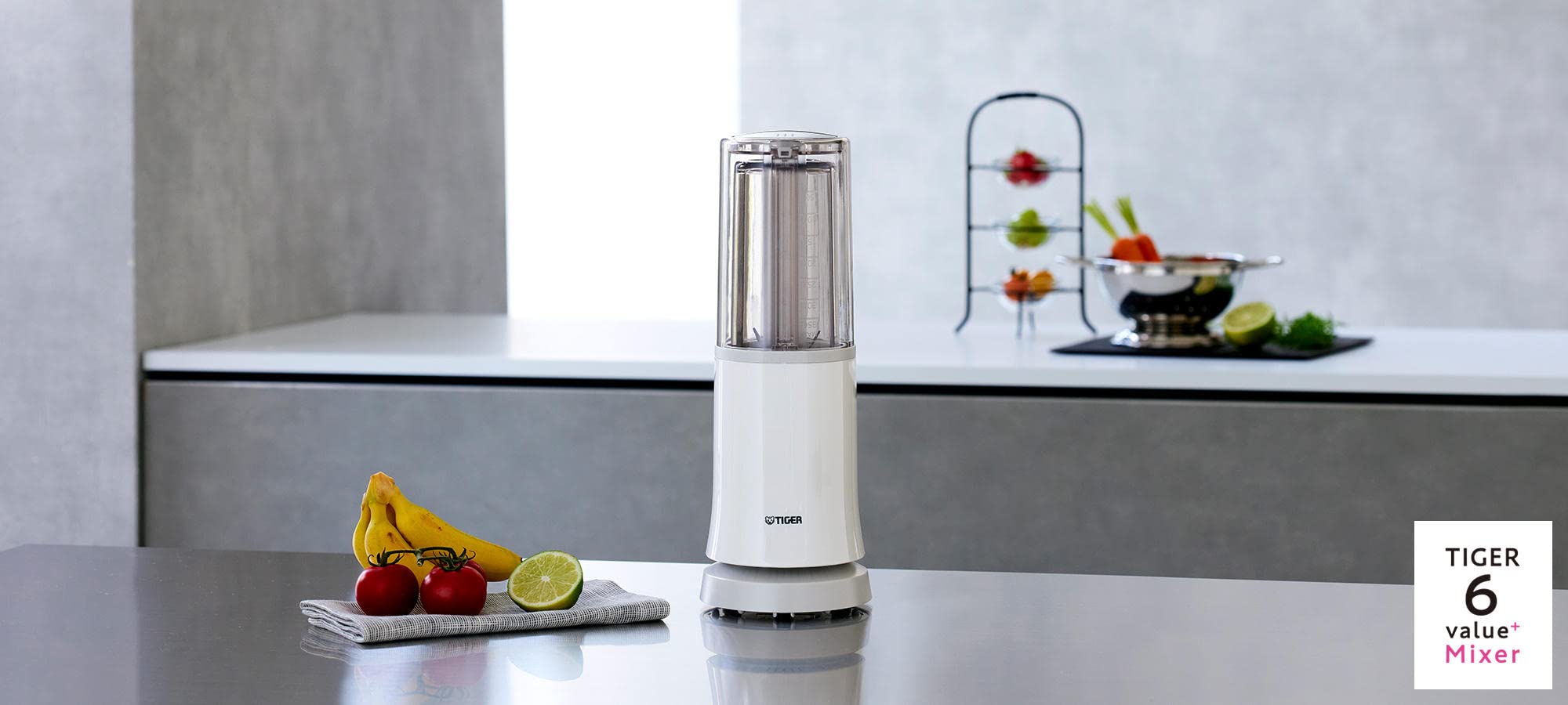 400ml Tiger Silky White Blender Juicer with dishwasher-safe parts, ideal for easy cleaning