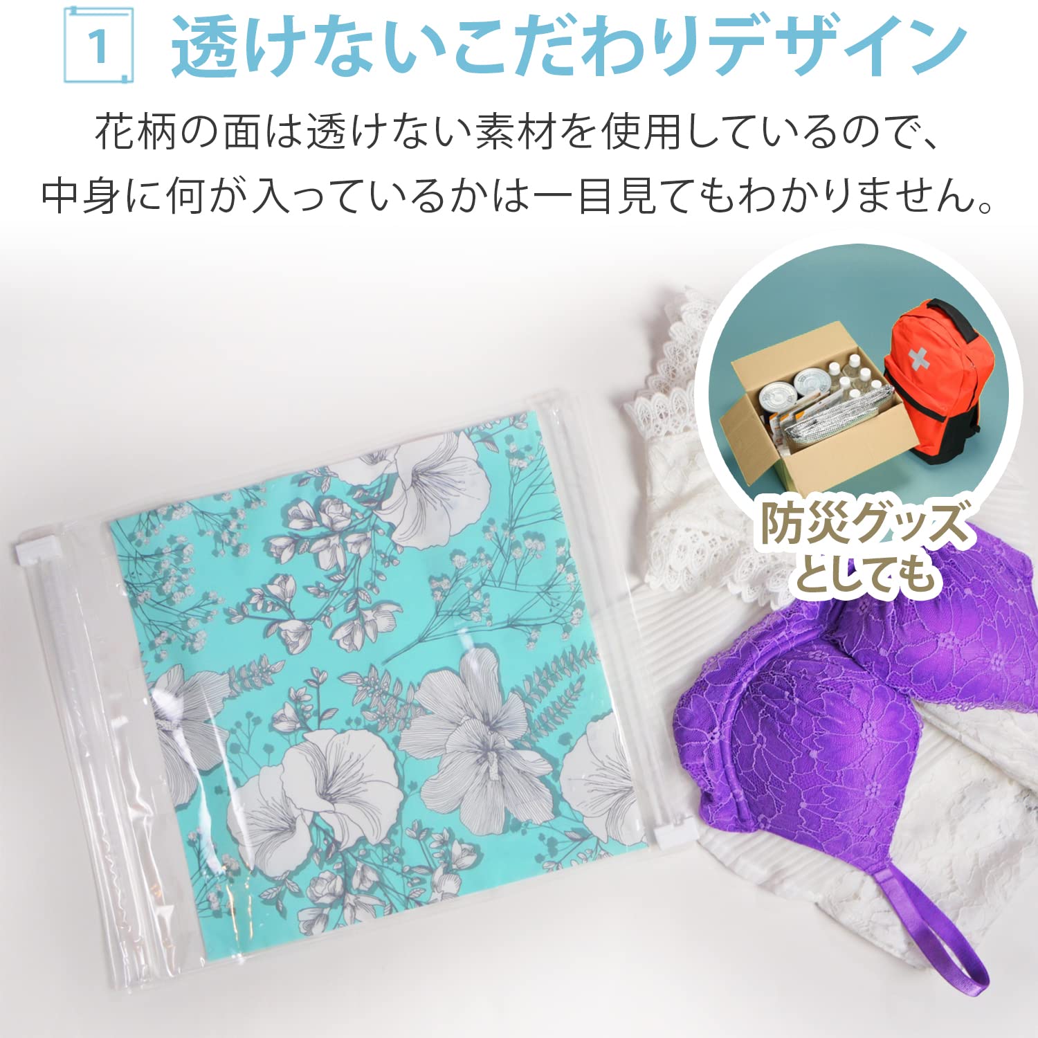 Wellsidemeeting Co. Japan Travel Laundry Bag 33Cm X 29.5Cm Conceal Contents Overseas Disaster Convenient