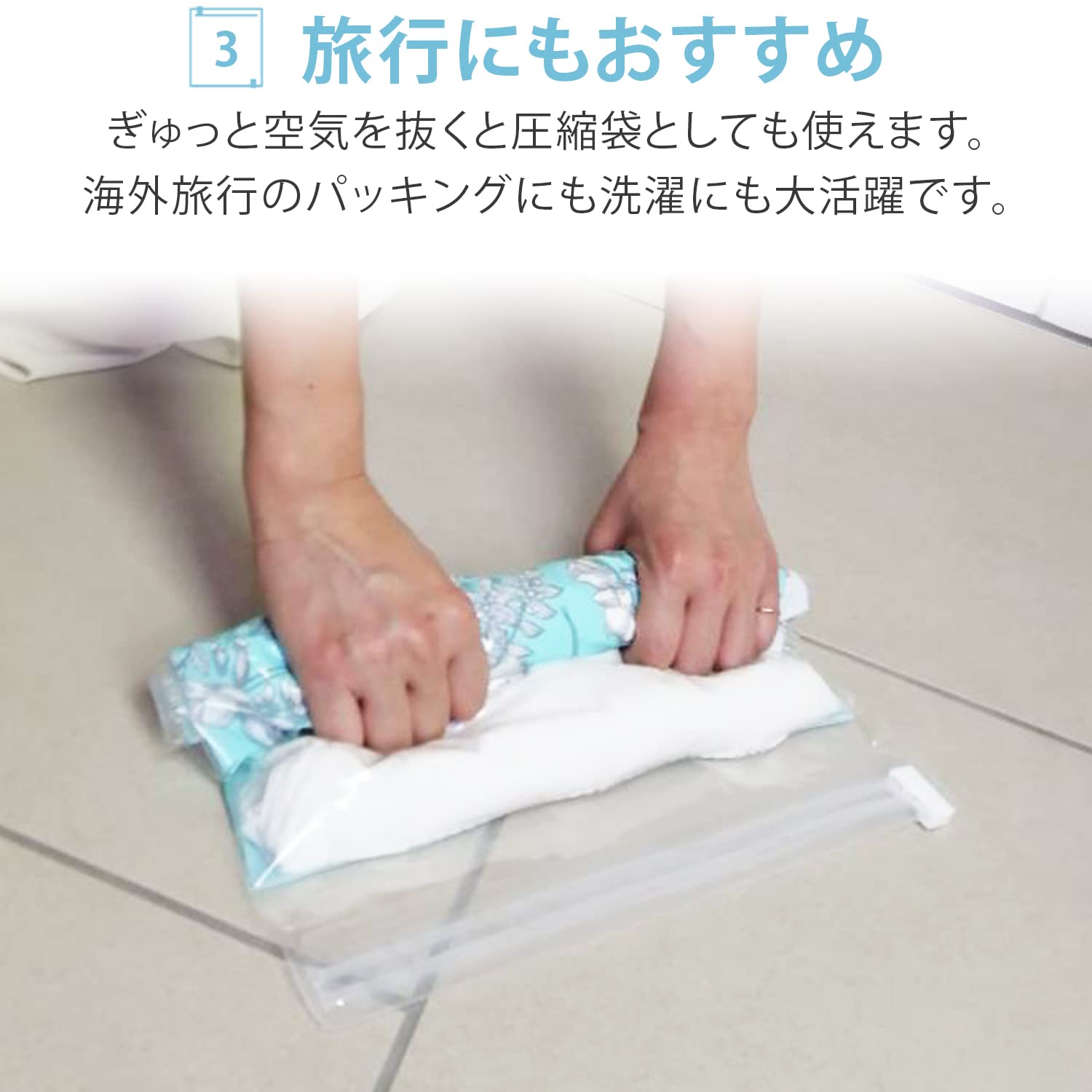 Wellsidemeeting Co. Japan Travel Laundry Bag 33Cm X 29.5Cm Conceal Contents Overseas Disaster Convenient