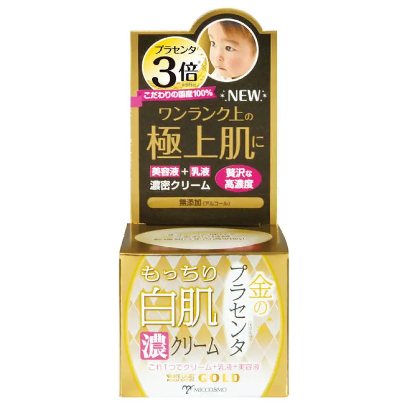 White Label Gold Placenta Moist Skin Dark Cream 60g - Japanese Anti - Aging Products Skincare