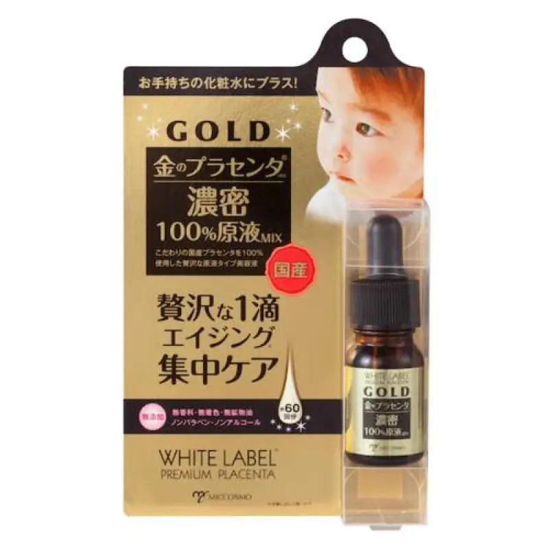 White Label Gold Placenta Undiluted Solution Mix 10ml - Japanese Beauty Essence Skincare