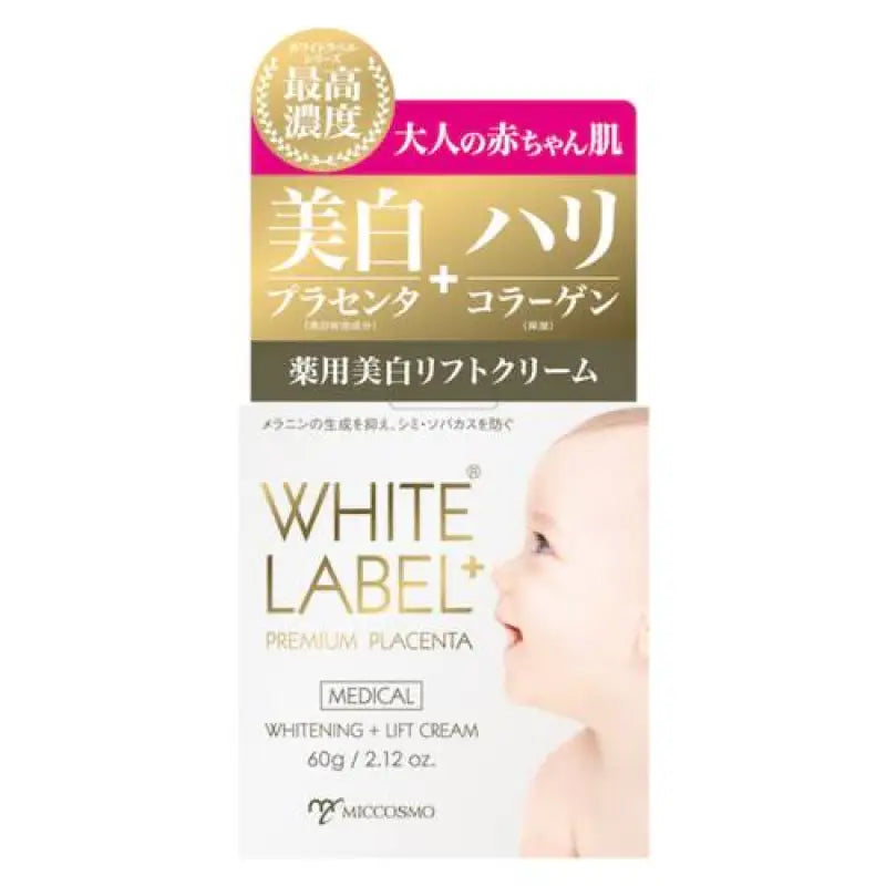 White Label Plus Medicinal Placenta Whitening Lift Cream 60g - For Baby And Mother Skincare