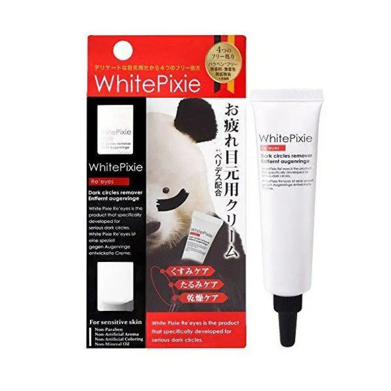 White Pixie Eyes 25g - Skincare