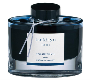 Pilot Iroshizuku Tsuki-yo Moonlit Night 50 ml, deep blue ink with subtle shading