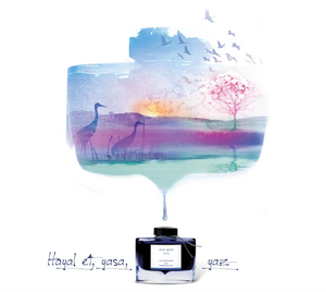 Close-up of Pilot Iroshizuku Moonlit Night ink bottle, rich blue, smooth flow