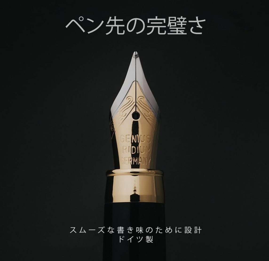 Unboxed Crest Pen, refillable fountain pen with converter and cartridges, designed for journaling and sketching