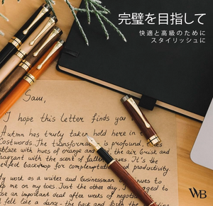 Wooden gift box with pen and ink cartridges, perfect as a thoughtful Japan-inspired gift