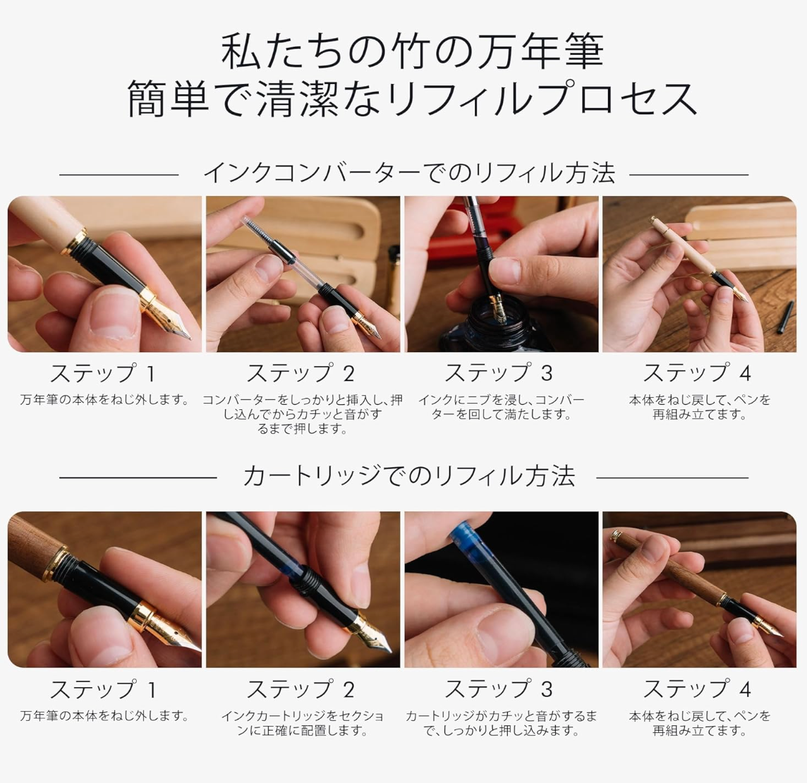 Wordsworth & Black Premium Wooden Fountain Pen - Crest (Rosewood), 6 Fountain Pen Ink Cartridges (Black & Blue) - YOYO JAPAN