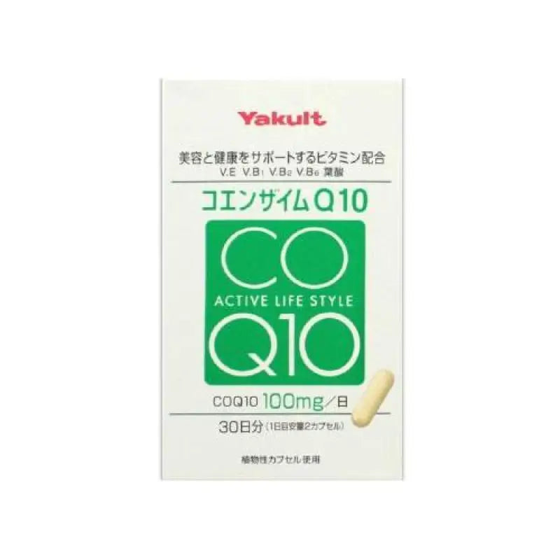 Yakult Health Foods coenzyme Q10 60 capsules