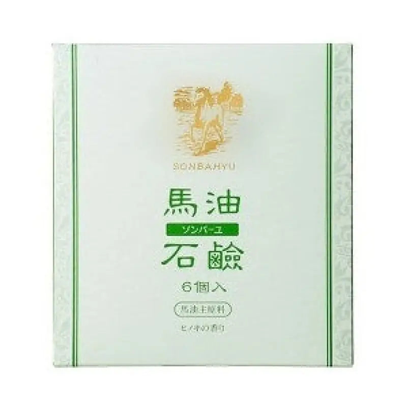 Yakushido One Sonbayu Horse Oil Soap 85g x 6 - Japanese Moisturizing Skincare