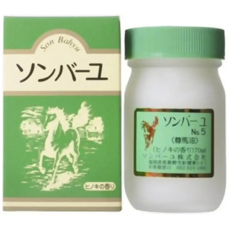 Yakushido Sonbahyu Horse Oil Scent-Free Body Cream 70ml - Best Japanese Skincare