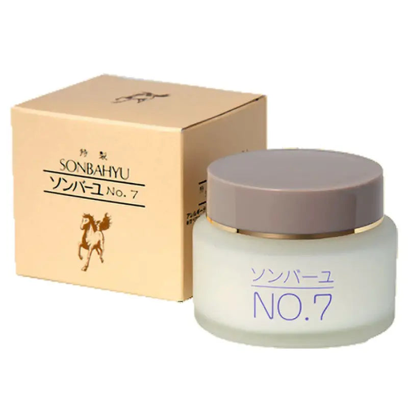 Yakushido Sonbahyu No.7 Horse Oil 100% Pure Natural 60ml - Japanese Skincare Product