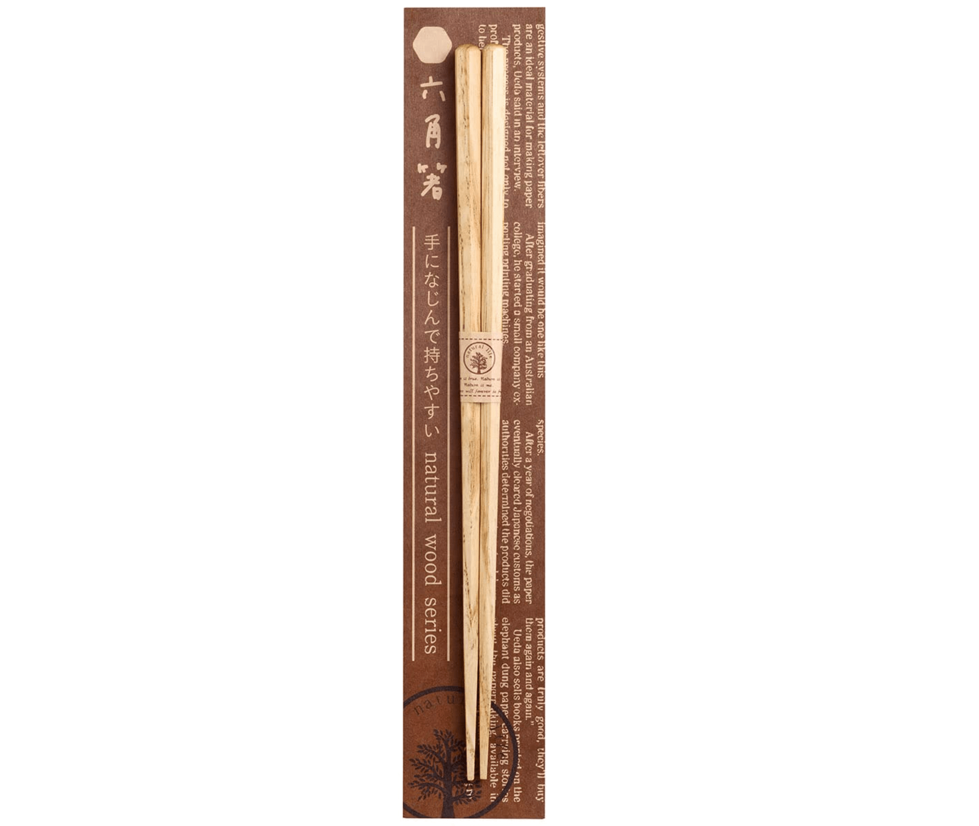 Yamaco Natural Wood Chestnut Hexagonal Chopsticks