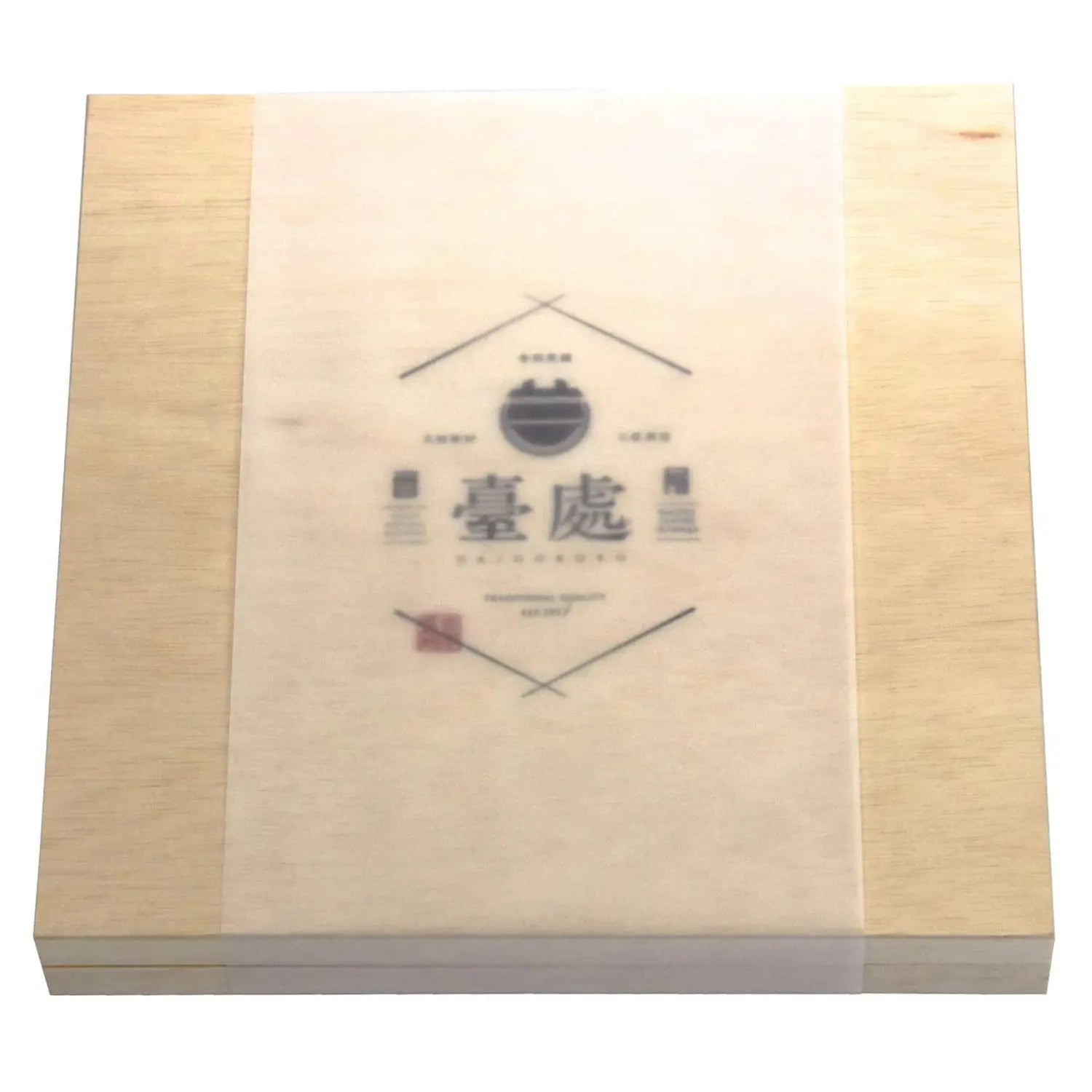 Yamacoh Kiso Hinoki Cypress Wooden Cutting Board With A Wooden Box
