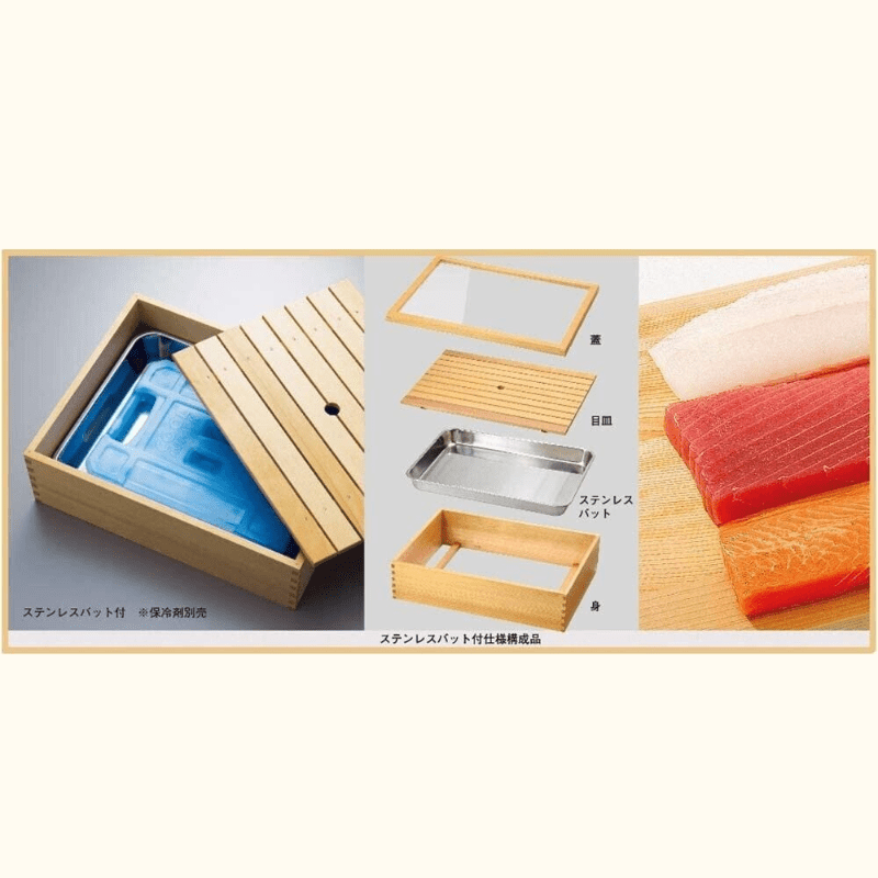 Yamacoh Wooden Sushi Neta Case With Stainlesss Steel Tray Large