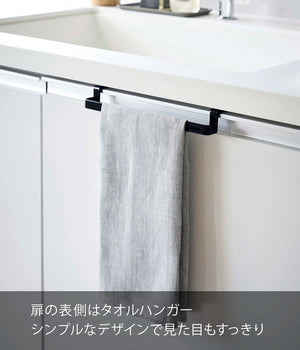 Yamazaki 5028 Garbage Bag Holder W/ Towel Hanger Black - Approx. W26Xd12Xh23Cm - Japan - 2 - Way Height Adjustable Door Storage W/ Hooks