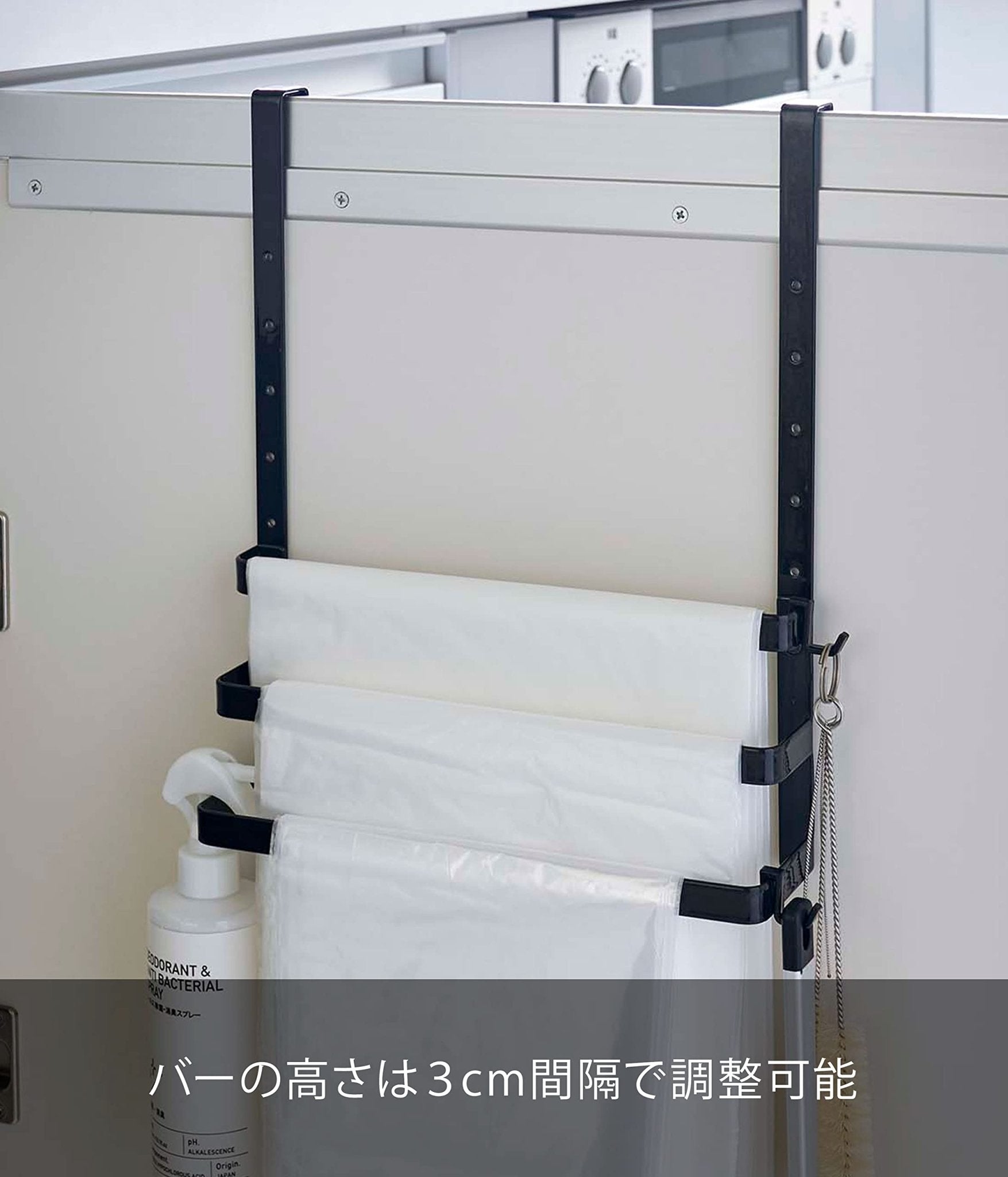 Yamazaki 5028 Garbage Bag Holder W/ Towel Hanger Black - Approx. W26Xd12Xh23Cm - Japan - 2 - Way Height Adjustable Door Storage W/ Hooks
