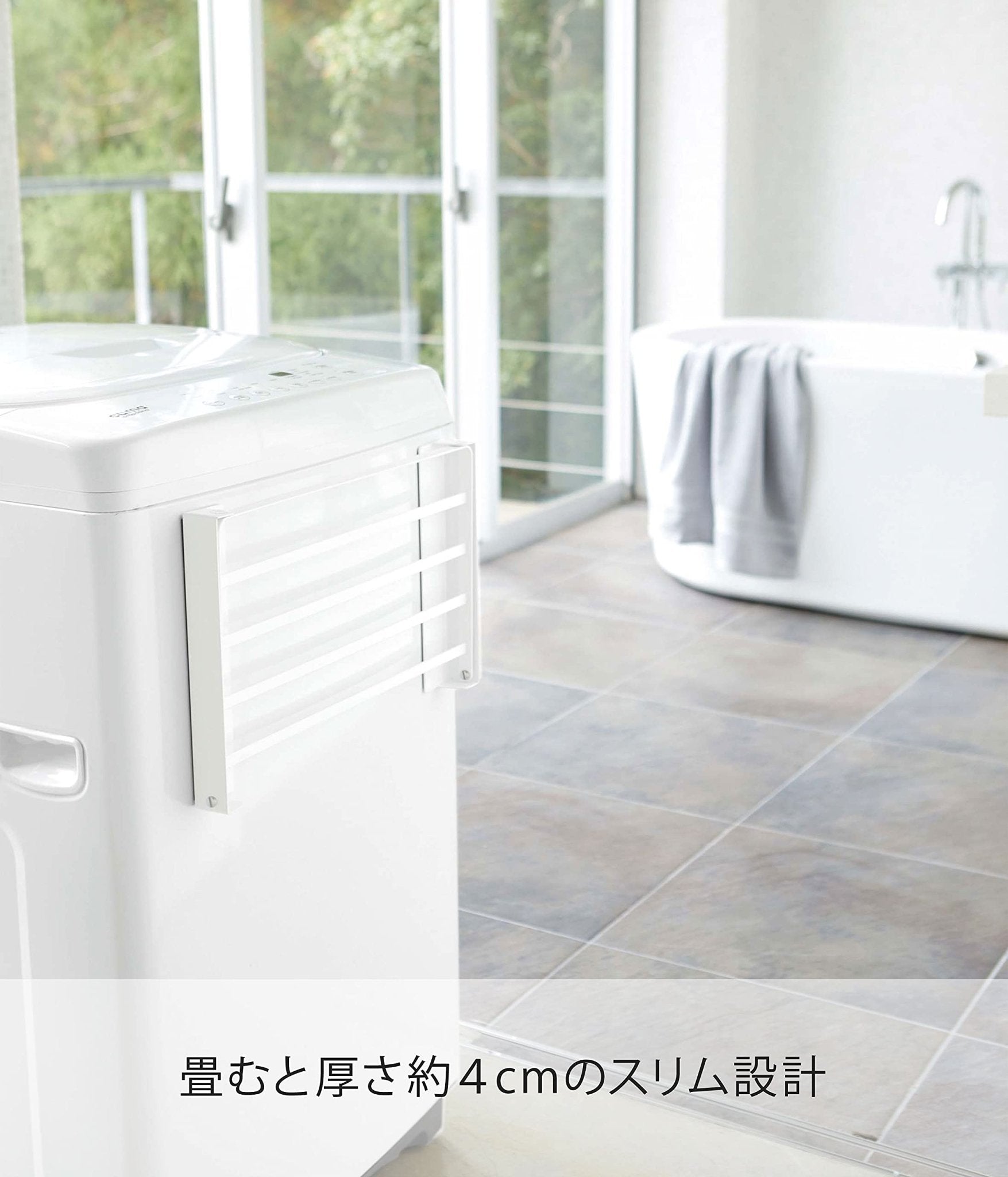 Yamazaki 5096 Washing Machine Horizontal Magnetic Folding Shelf White - Japan - 41X27X25.5Cm Tower Space Saving Rack Foldable