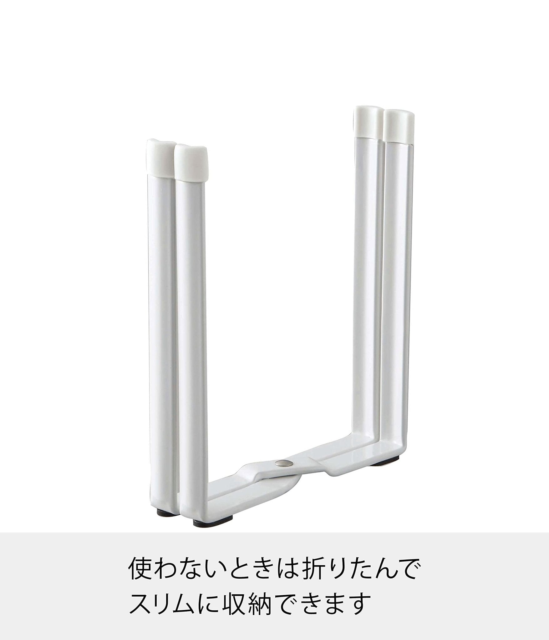 Yamazaki 6787 White Eco Bag Holder - Japan Industrial Plastic Storage