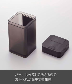 Yamazaki Industrial 4820 Magnetic Tower Spice & Flour Bottle Black Japan