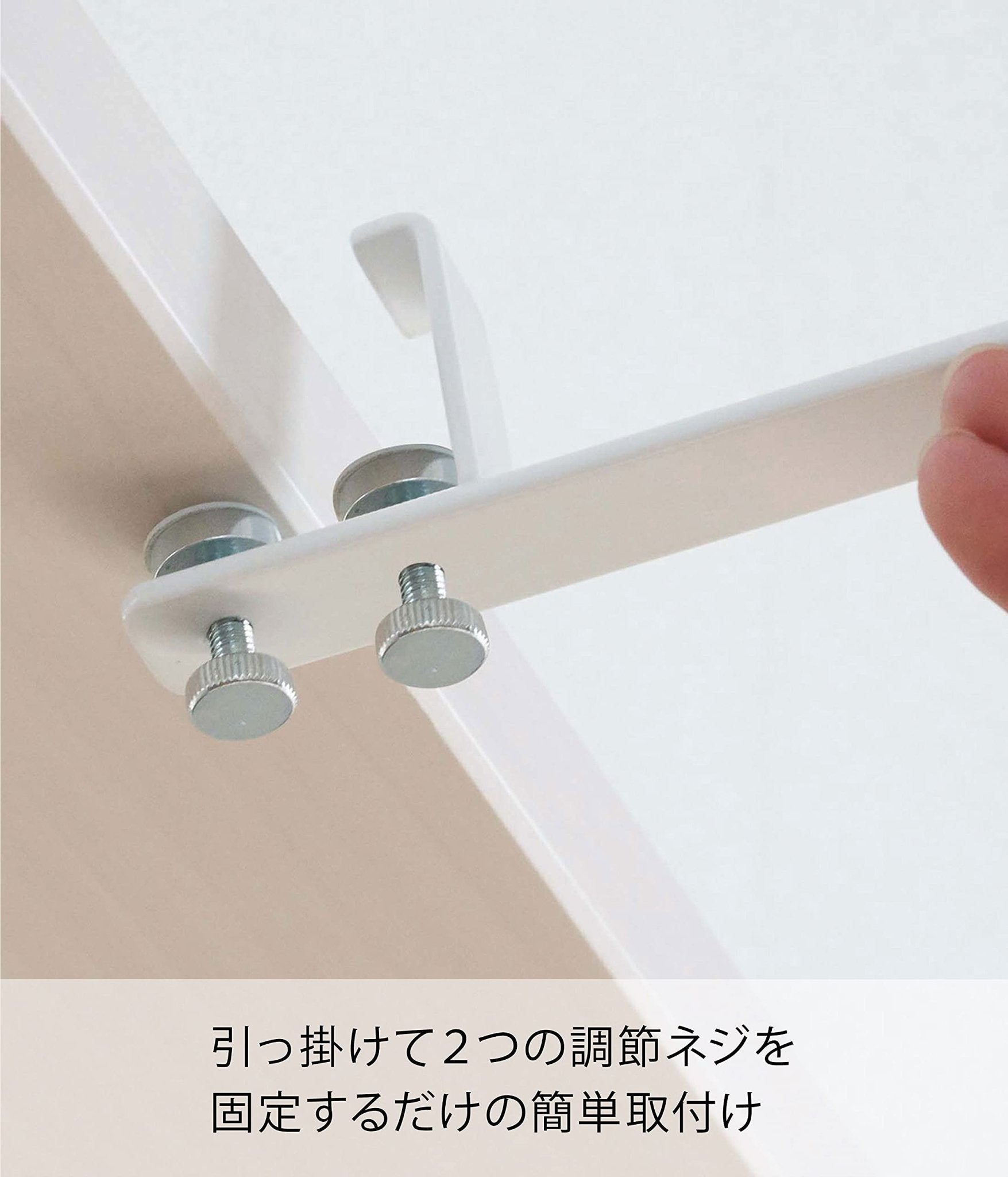 Yamazaki Industrial 4930 Alloy Steel Laundry Tower Indoor Drying Hanger White Japan