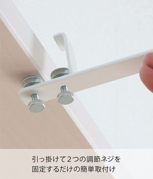 Yamazaki Industrial 4930 Alloy Steel Laundry Tower Indoor Drying Hanger White Japan