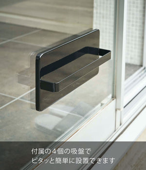 Yamazaki Industrial 4964 Two - Way Veranda Slipper Rack Black Made In Japan