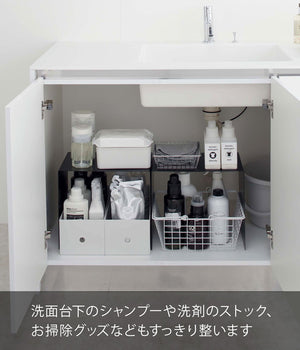 Yamazaki Industrial 5038 Storage Box Top Rack Set Of 2 Black W31Xd20Xh28Cm Tower Shelf Japan