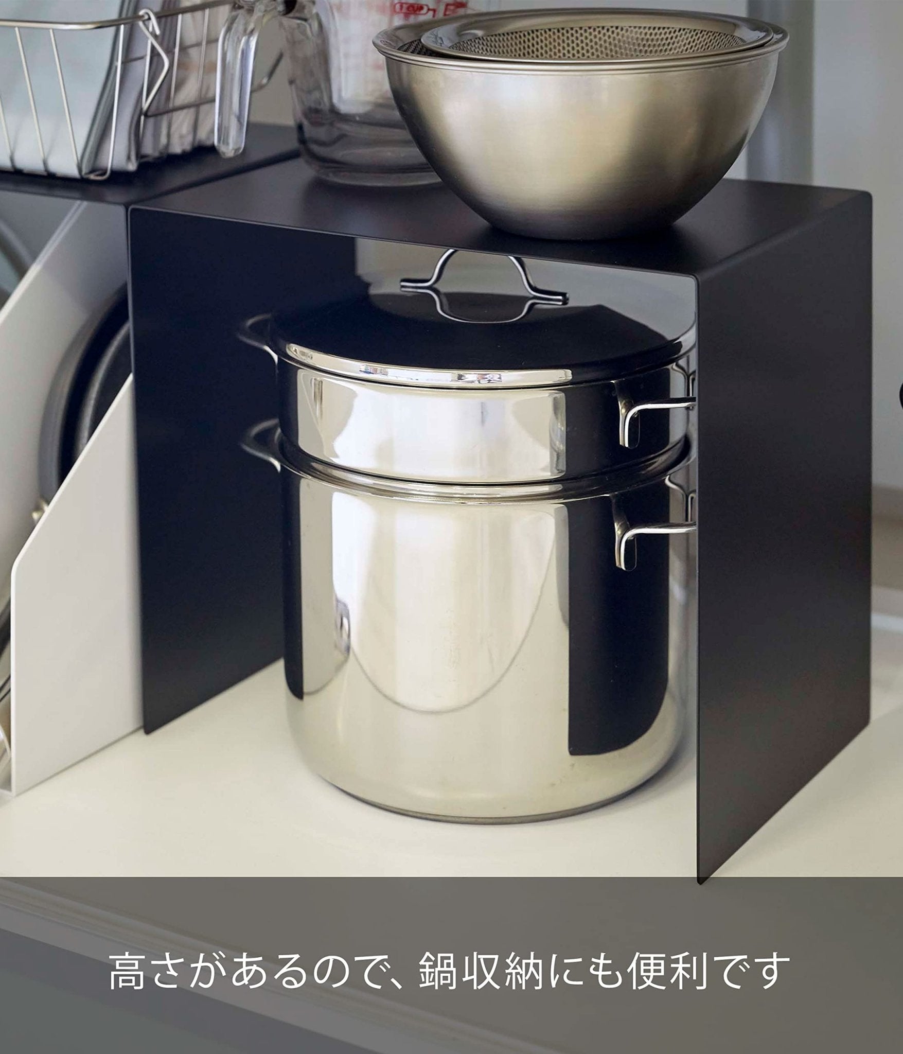 Yamazaki Industrial 5038 Storage Box Top Rack Set Of 2 Black W31Xd20Xh28Cm Tower Shelf Japan