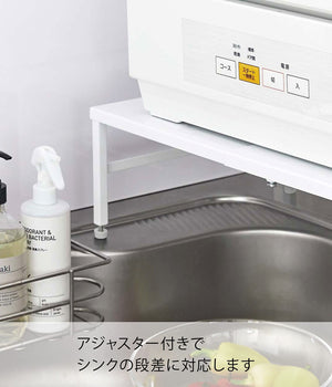 Yamazaki Industrial 5181 White Extendable Dishwasher Rack From Japan