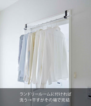 Yamazaki Industrial 5624 Indoor Clothesline Set Of 2 Black Japan