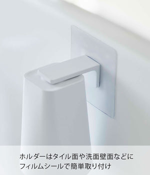 Yamazaki Industrial Film Hook Tumbler White - W7 X D7 X H9.5Cm - Japan