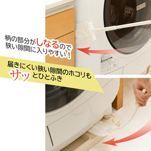 Yamazaki Sangyo Handy Wiper With Flexible Handle - Floor Cleaning Sheet (20X30Cm) - Japan - 189922 Gap Cleaner