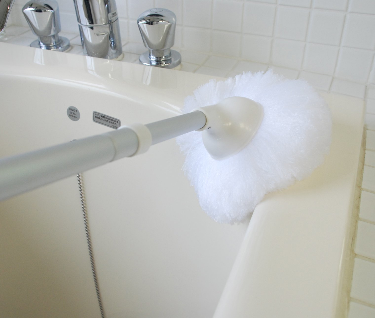 Yamazaki Sangyo Japan Bath Cleaning Brush Telescopic Unit Antibacterial White 174966 Bonkun