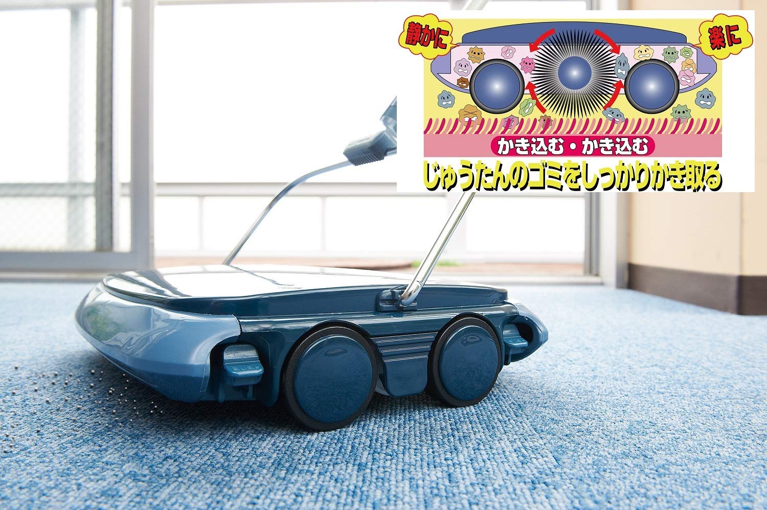 Yamazaki Sangyo Turby Cs 300 Manual Vacuum Cleaner Made In Japan 332359